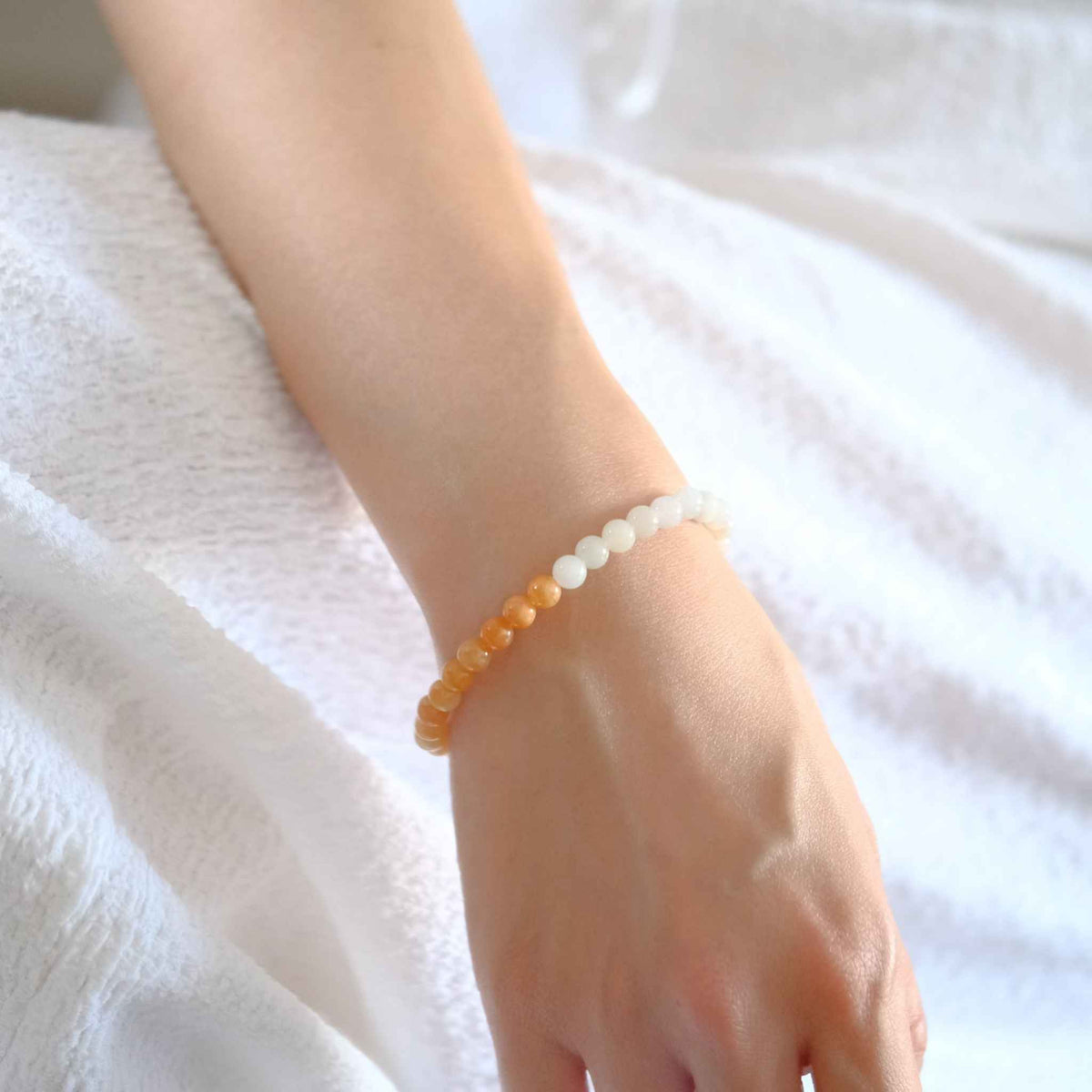Amber Sunrise Beaded Jade Bracelet